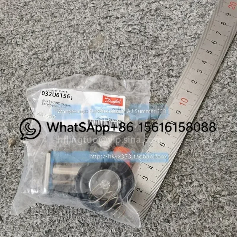 EV220 Repair Kit Spare Parts 032U1075 032U1081 032U6015 Danfoss Solenoid Valve Service Kit Replacement Components for