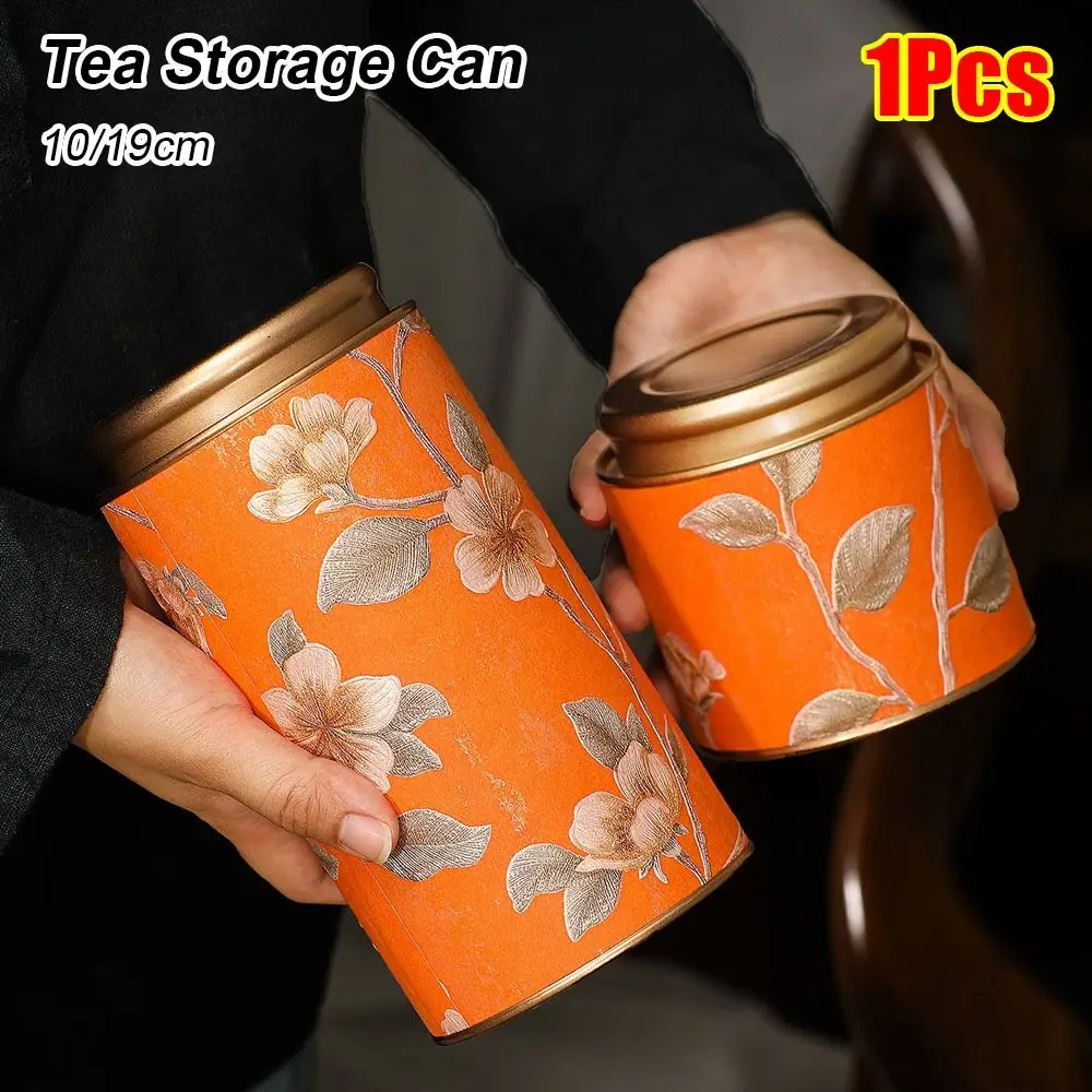 1Pcs Durable 10/19cm Empty Tea Can Green Black Tea Packaging Tea Sealed Jar Household Small Tinplate Storage Can