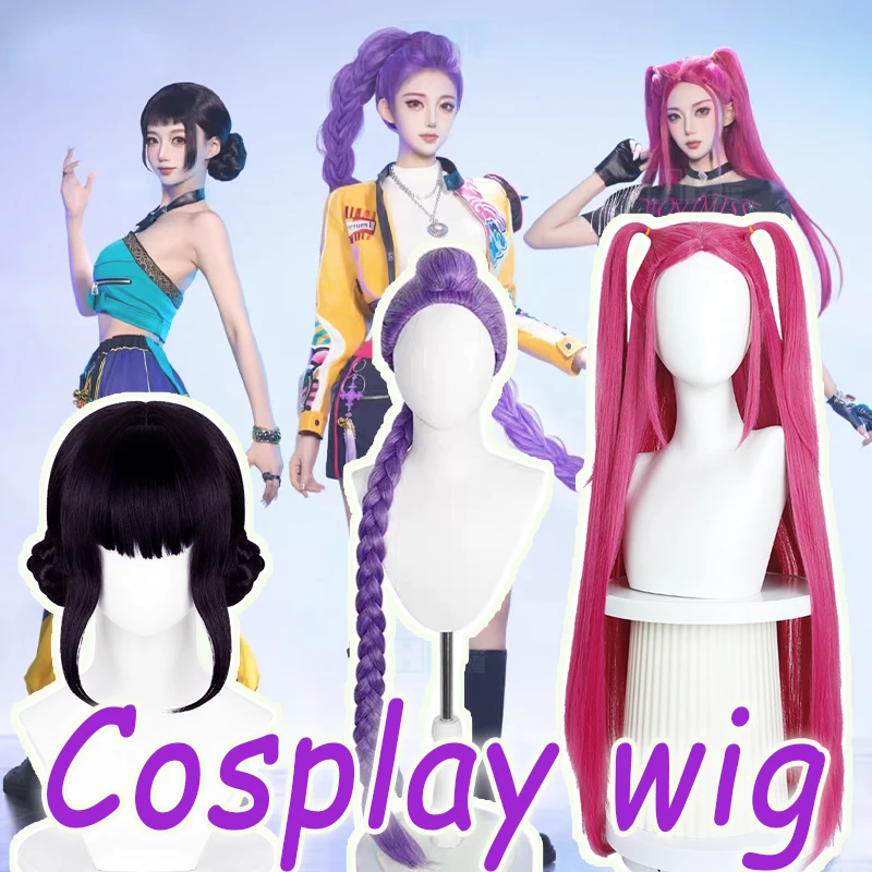 

Детские аниме Kpop Demon Hunters, парики для косплея Rumi Mira Zoey, парики для косплея, парик, парик для Рождества, Хэллоуина, синтетические парики