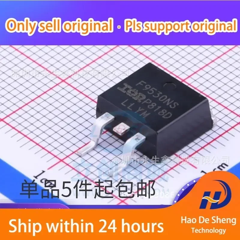 10PCS/LOT IRF9530NS IRF9530NSTRLPBF TO-263 MOSFET PChannel Field Effect New Original In Stock