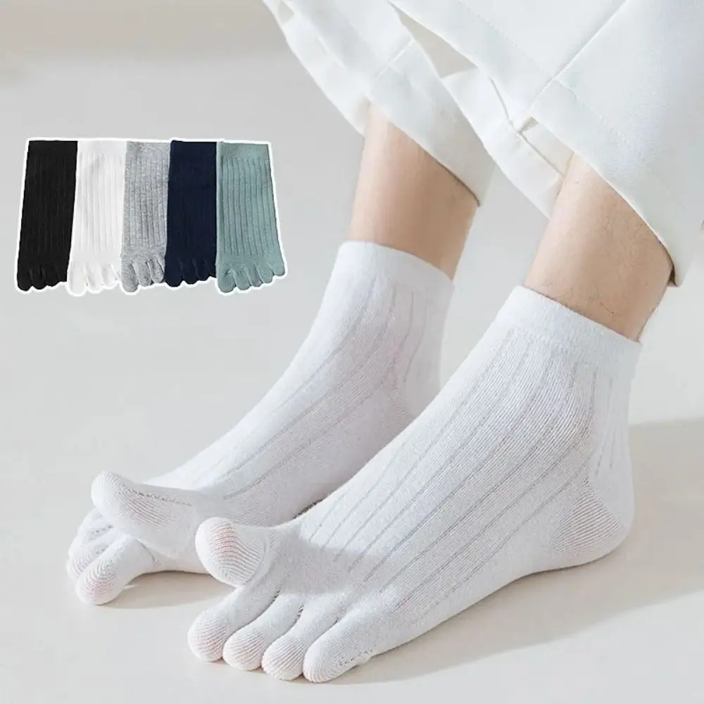 

Fashion Sweat-absorbing Men's Socks Breathable Solid Color Five Finger Socks Thin Boat Socks Summer