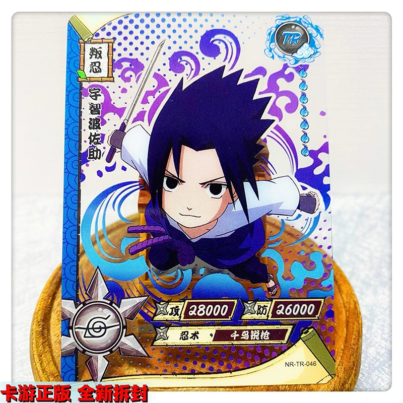 Kayou TR Card 30~62 Series Naruto Haruno Sakura Hyuga Hinata Uzumaki Himawari Christmas Birthday Gift Toys Collection Card