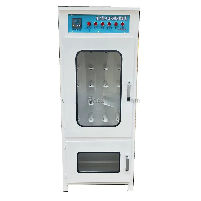 10 to 20 pairs of industrial shoe dryers, shoe sterilizers, drying equipment, shoe dryers