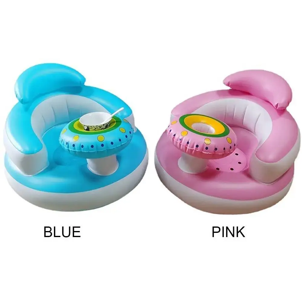 Cartoon Inflatable Baby Sofa Music Feature Self-Inflatable Toddler Practice Sitting Stool Folding Portable Children Bath Stool