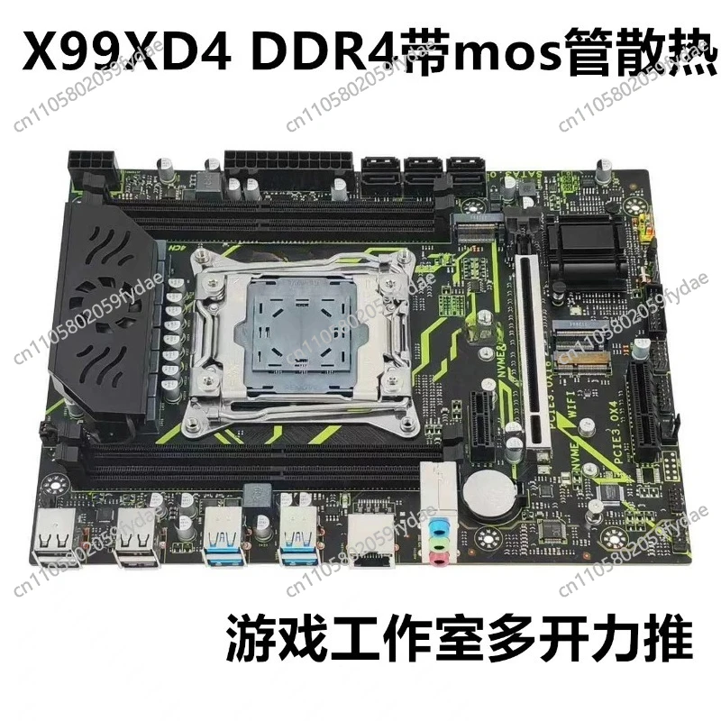 For X99 Desktop Main Board DDR3 Memory 2011-3DDR4 Main Board E5-2696V3 Set Disassembly