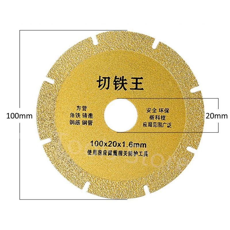 Imagem -02 - Discos de Corte Grupo Diamante Saw Blade Metal Brazing Ferro Rebar Angle Grinder Disk Cortar Ferramenta Roda 100 mm Aço Inoxidável