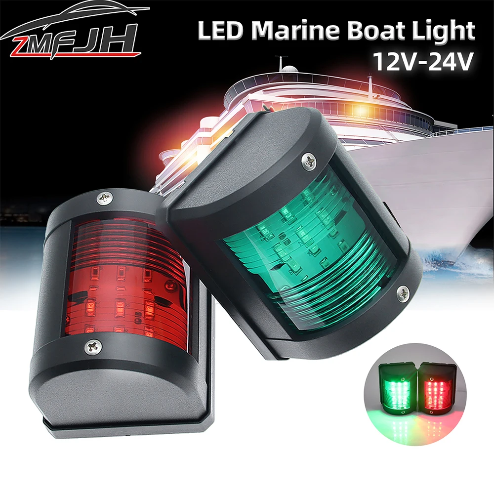 

12V 24V LED Navigation Signal Light For Marine Boat Yacht Red Green Marine Sailing Light Waterproof LED Ship Anchor Light