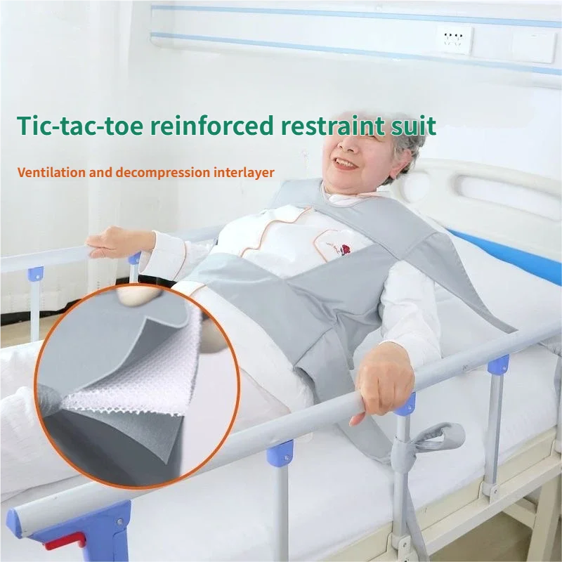 Elderly Dementia Patients Restraint Clothing Straps Fixed Belt Bedridden Patient Restraint Binding Reinforced Nursing Belt