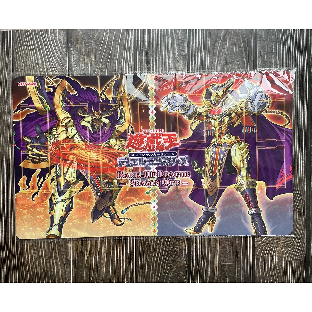 Yu-Gi-Oh Eldlich the Golden Lord Playmat Card Pad YGO Mat KMC TCG YuGiOh Mat-16