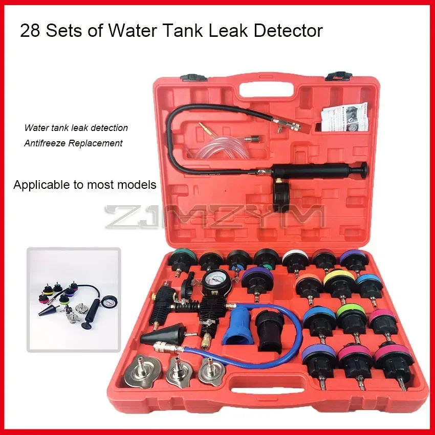 28Pcs Universal Radiator Pressure Tester Vacuum Type Cooling System Test Detector Set