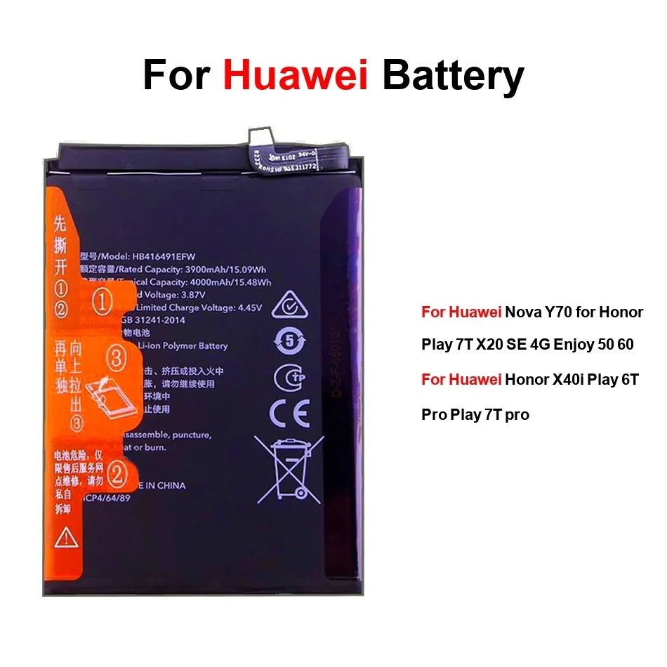 بطارية الهاتف المحمول متينة HB416491EFW HB536896EFW 4000-6000Mah لهواوي نوفا هونور 6T X40i Play 7T X20 4G Pro