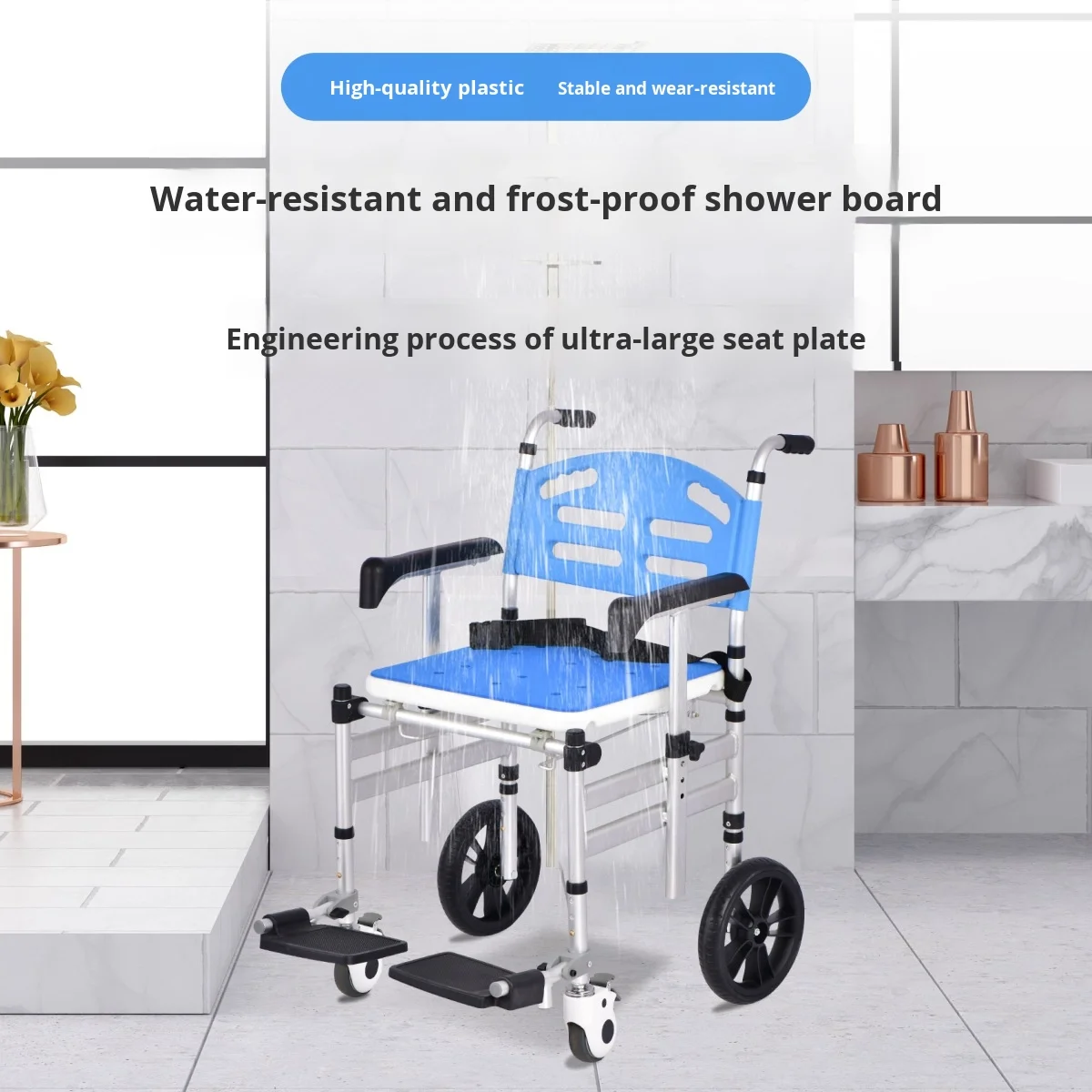 كرسي صوان لكبار السن قابل للتعديل، كرسي مرحاض محمول للمعاقين، كرسي استحمام قابل للطي لمستلزمات العلاج لإعادة التأهيل #4