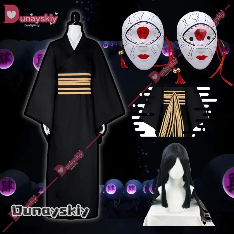 Nakime-Otokawa Cosplay Costume Anime Suit Uniform Belt Kimono Uniform Halloween Cosplay costumes and prop