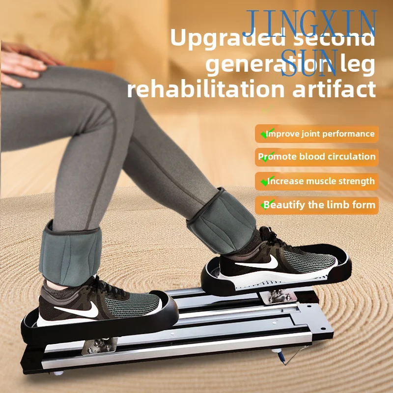 Leg Rehabilitation Exerciser Elderly Stroke Lower Limb Flexion and Extension Training Knee Assisted  Home Exercise