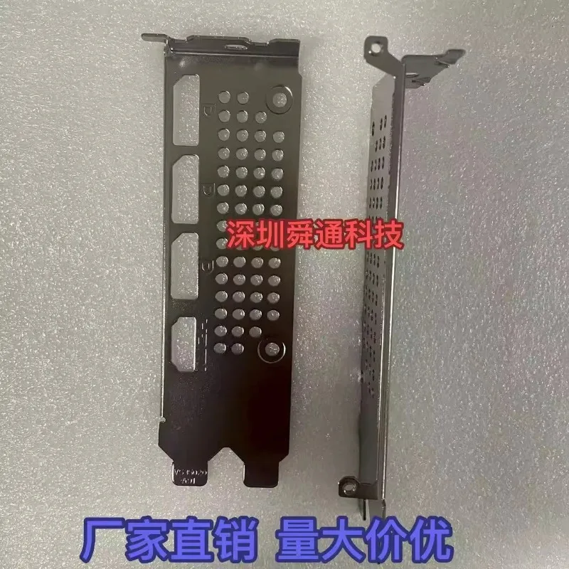 I/O IO Shield Baffle for MSI RTX5060 8G VENTUS 2X OC Back Plate Bezel Blank Blocking Plate