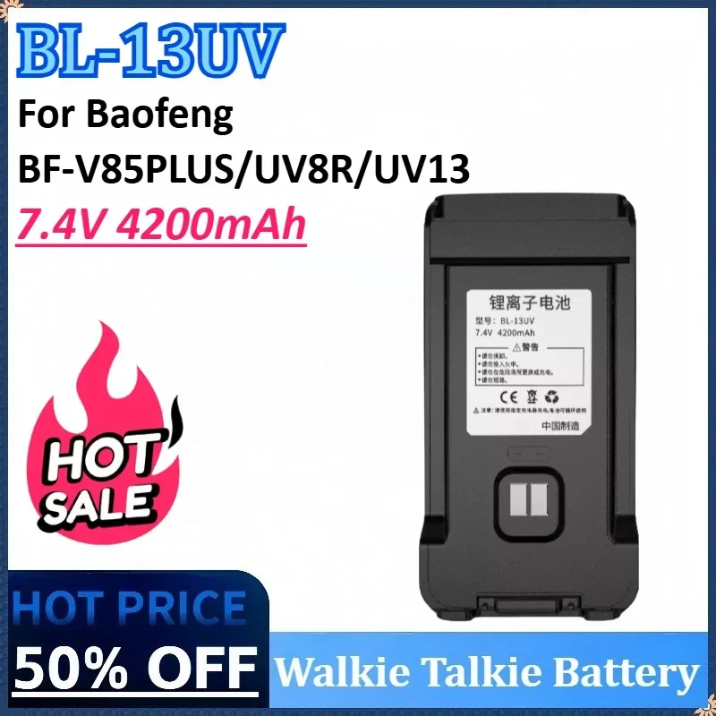 

BL-13UV 7.4V 4200mAh Two-Way Radio Walkie Talkie Battery for Baofeng BF-V85PLUS/UV8R/UV13/GM-898/BL-13UV Tpye-C Direct Charging