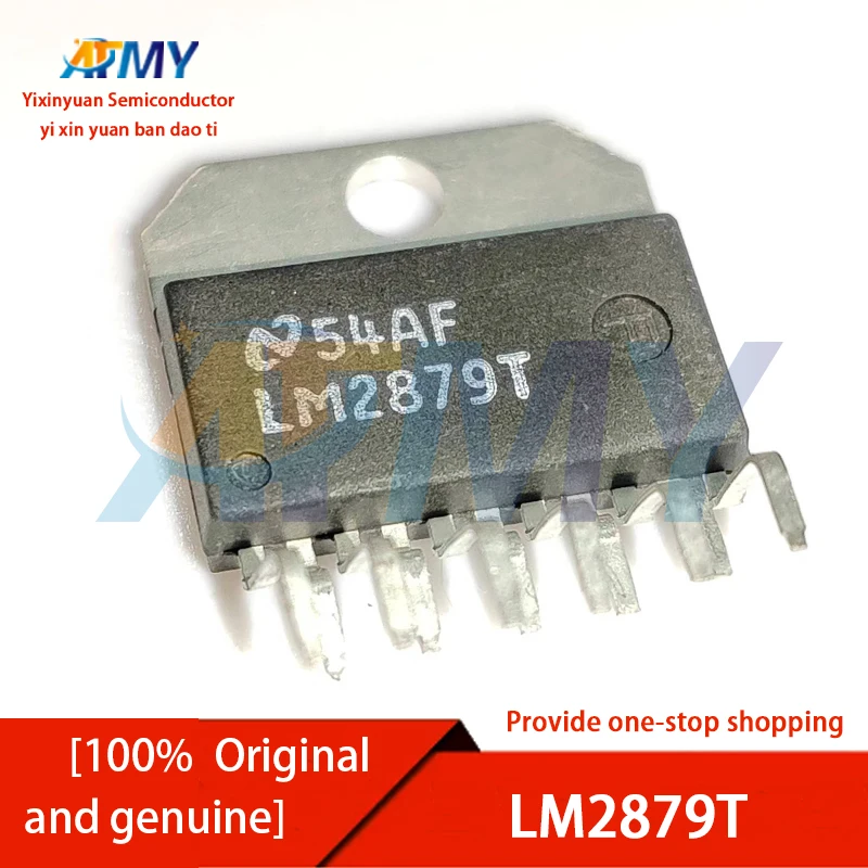 LM2879T Amplifier audio amplifier chip