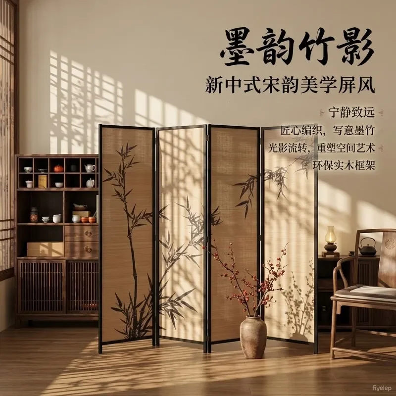 Bamboo Weaving Folding Screen Partition Solid Wood Frame Room Divider for Living Room Tea Room Privacy Shield Decorative