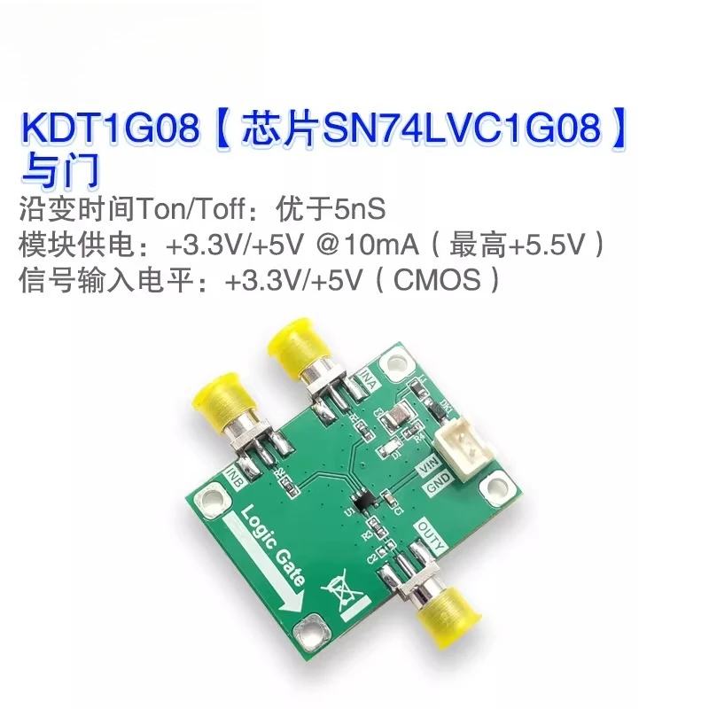 SN74LVC1G08 Logic Gate Module - High Speed Shaper & Driver Circuit Board
