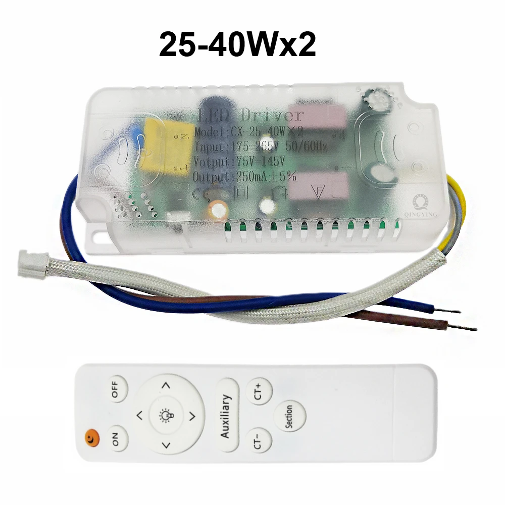 Alimentation télécommandée pour plafonnier, 18WX2, 40WX2, 25-40WX2, 60WX2, ino -60WX2