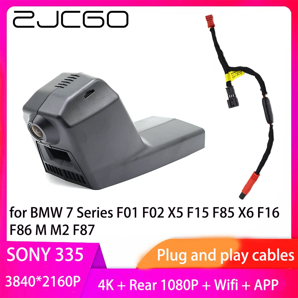 ZJCGO Plug and Play DVR Dash Cam UHD 4K 2160P Video Recorder for BMW 7 Series F01 F02 X5 F15 F85 X6 F16 F86 M M2 F87