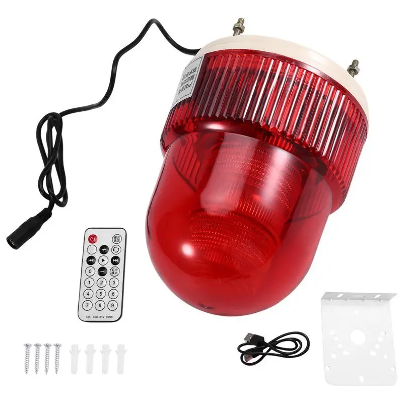 

KYCOR-Voice Sound And Light Alarm Switch 24V Factory Workshop Vehicle Construction Site Microwave Induction Warning Light System