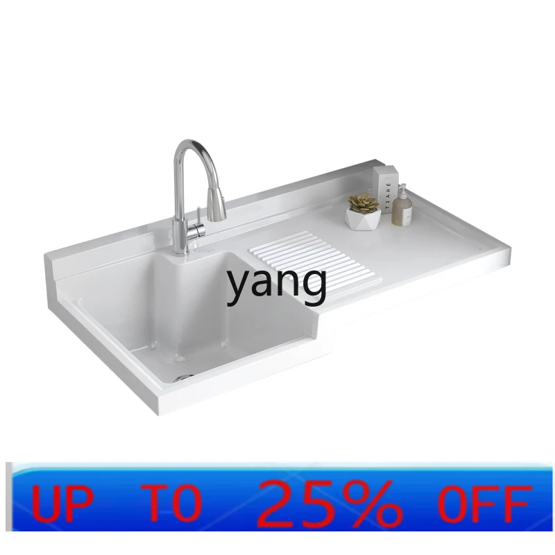 

LH pool integrated rock with rubbing board washing machine cabinet balcony