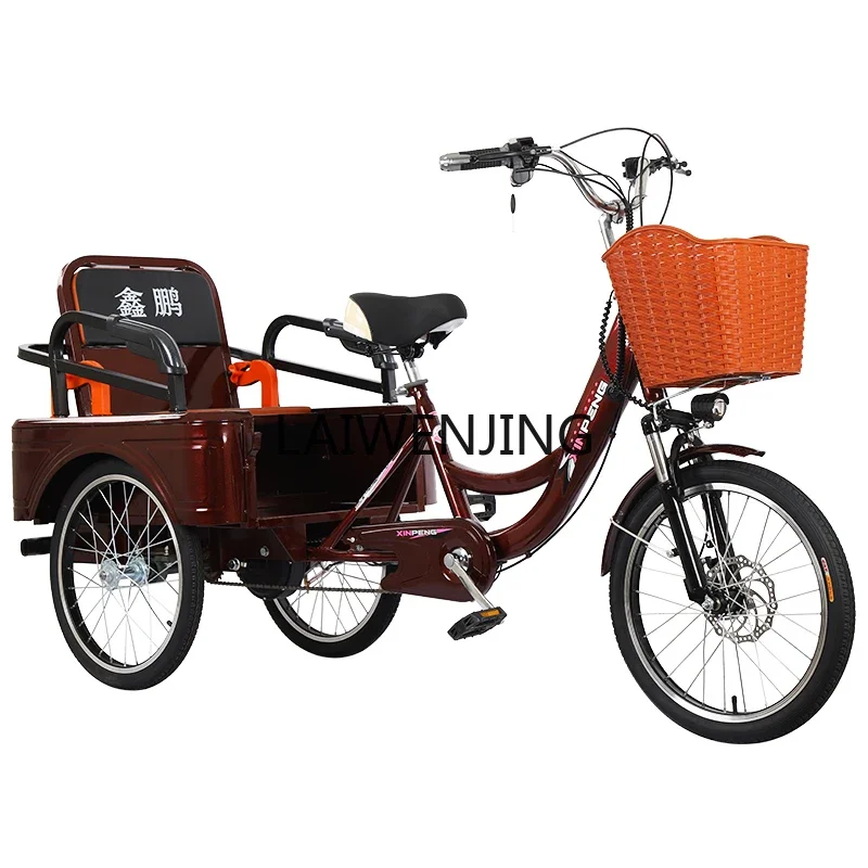 

LYN elderly pedal electric dual-purpose tricycle small pedal scooter