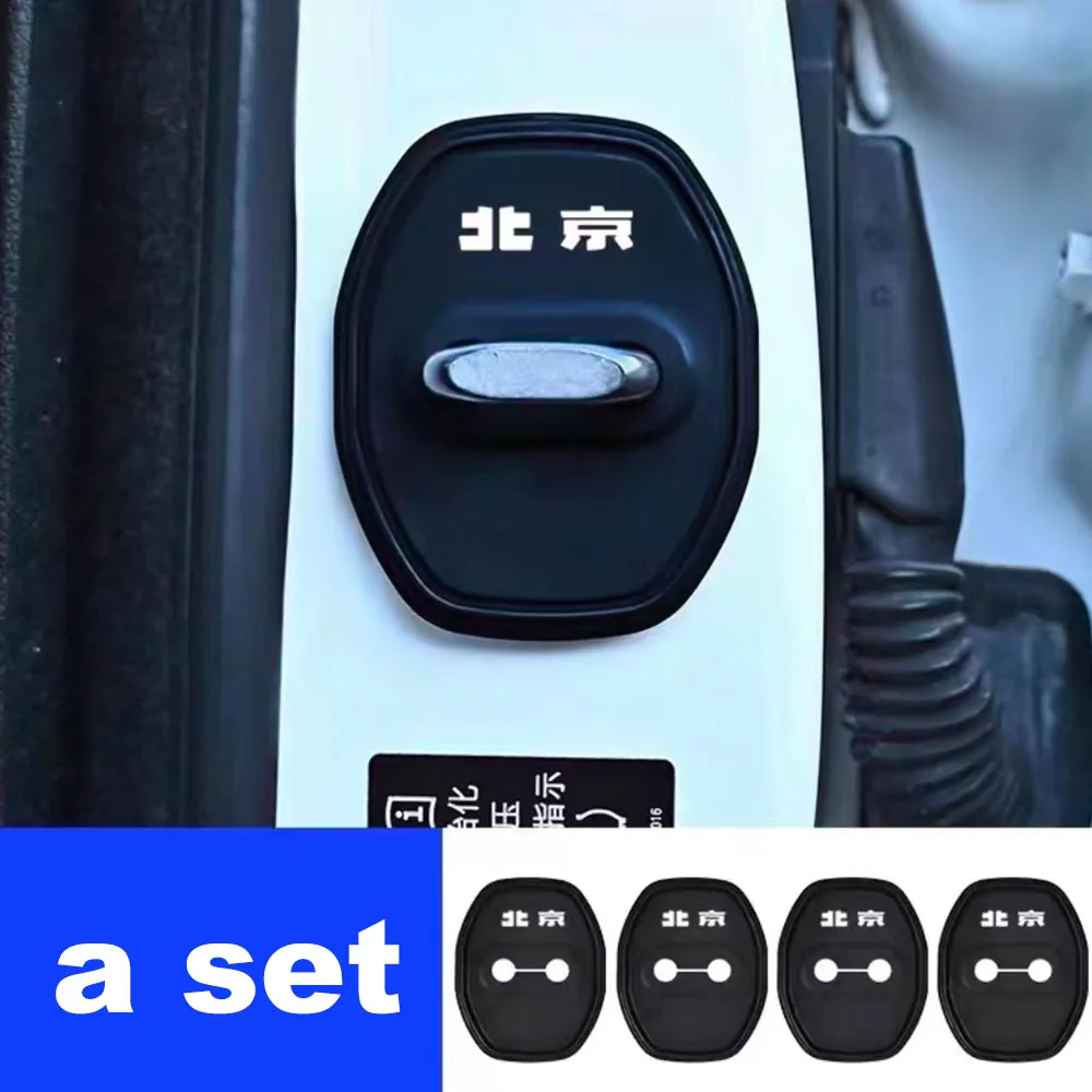 Silicone Door Lock Buckle Cover For BAIC BJ40 BJ40C 2024-2026 Anti-rust Noise Reduction Shock Absorption Protective Pad