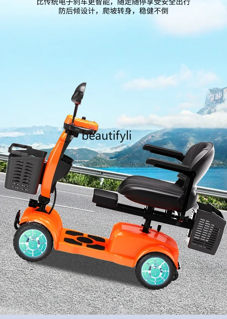 

A15 Scooter four-wheeled disabled electric foldable double scooter small battery car