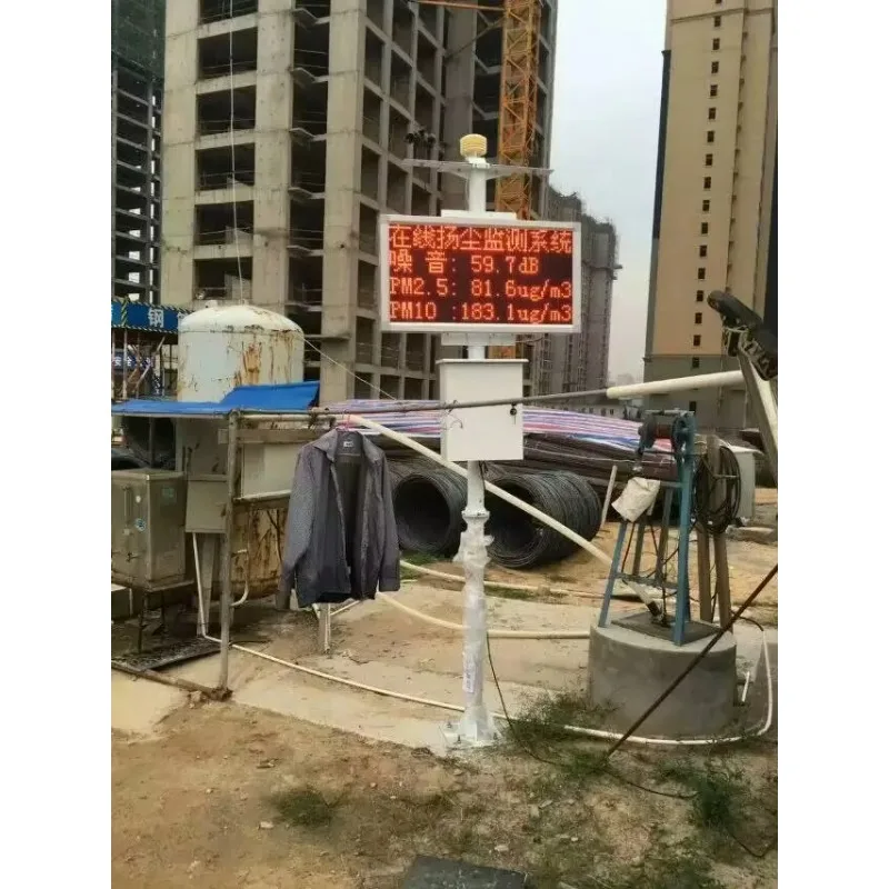 Manufacturer Direct Sales Construction Site Dust Detection System, Environmental Protection Construction Site Dust Monitor