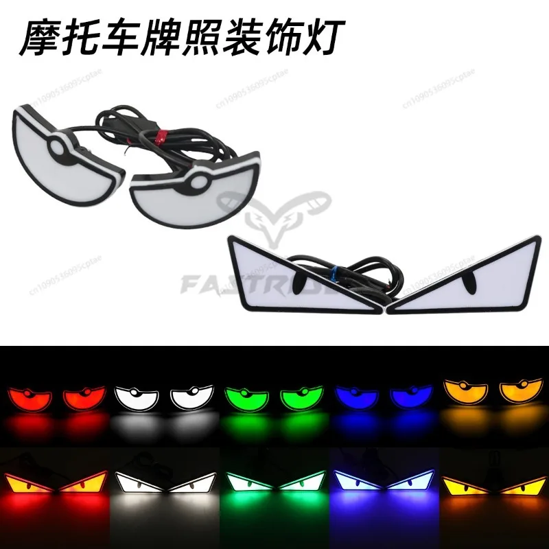 

Universal Car LED Devil Eyes Light Demon Eyes Headlight Motorcycle Mini Turn Signal Flasher Tail Lamp Auto Decoration Lights