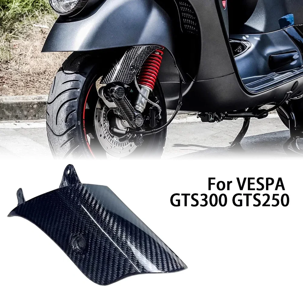 

Motorcycle Front Wheel Rocker Shock Absorber Cover Side Cover3K100%carbon fiber Protector Cover For VESPA GTS300 GTS250