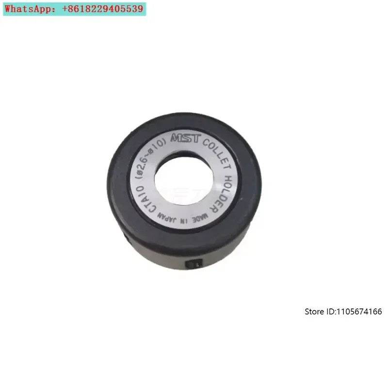 Japan MST NUA-CTA10 Nut CTH20 Elastic Collet Shank Nut Card Cap
