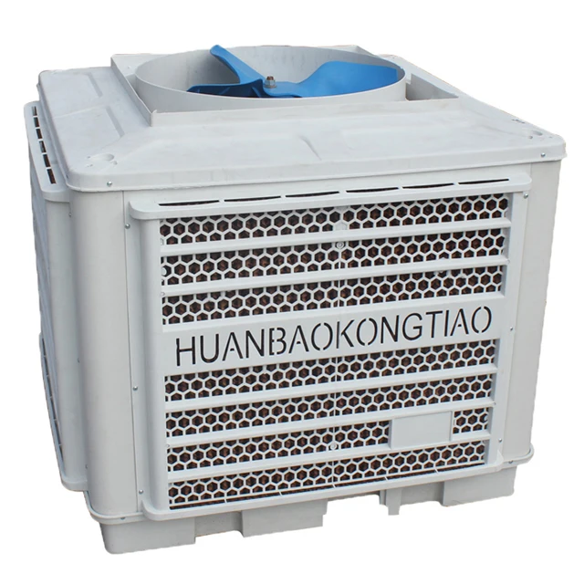 

Высокоэффективный промышленный портативный кондиционер с водяным испарительным воздухом