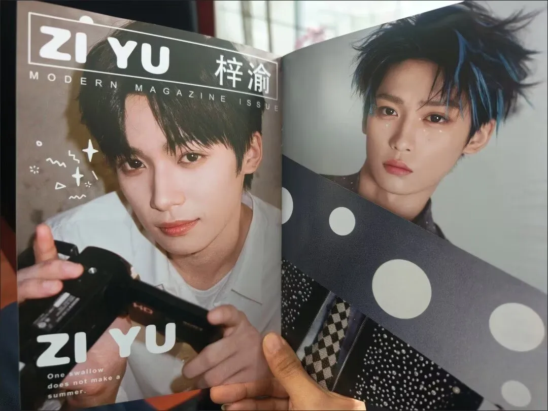 Ziyu Surrounding Fashion Album Photo Gift Bag Gift Pack Star Anime Peripheral Card Supporting Gift Collection - view 3