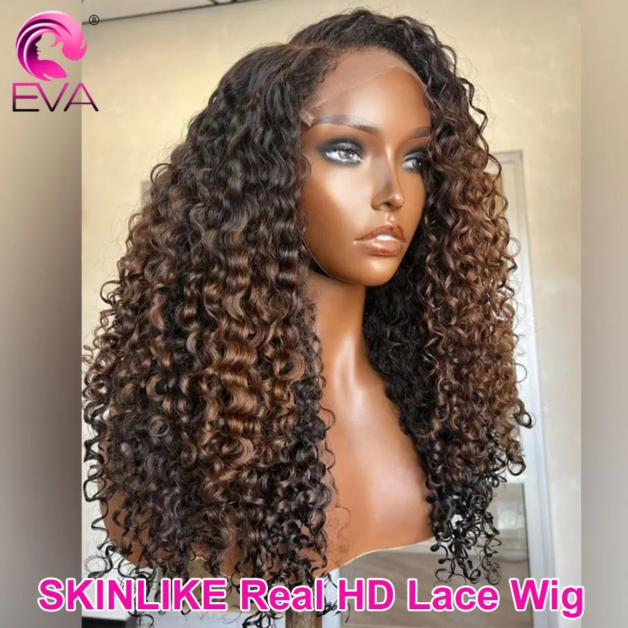 Eva Highlight Curly… - image