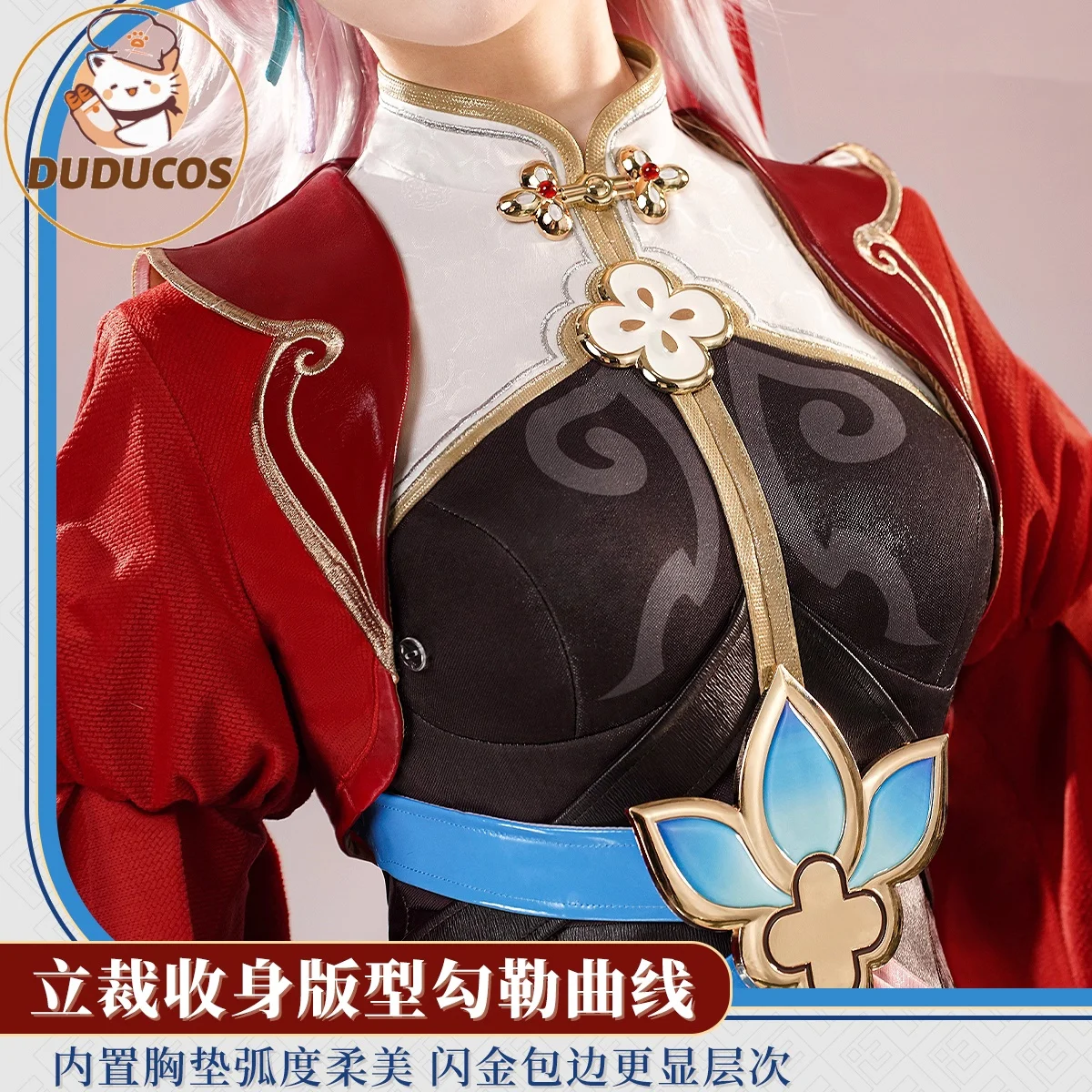 7 مارس تأثيري حلي لعبة هونكاي: ستار السكك الحديدية DUDU-SR 7 مارس XianZhou جديد الجلد SP شعر مستعار تأثيري المرأة زي