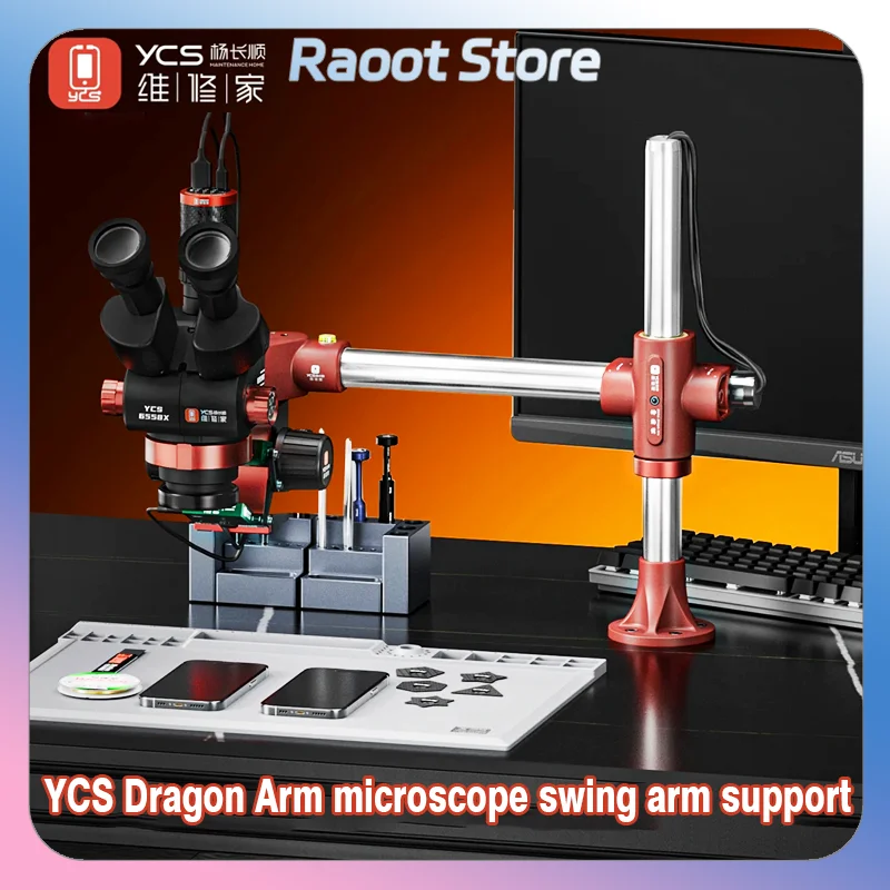 YCS Microscope Swing Arm Free Height Adjustment 360° Rotation With Levelling Device Metal Bracket Compatible With 99% Microscope