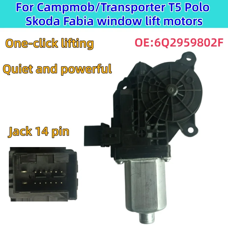 NEW window lift motor Applicable to Skoda Fabia Roomster Reference number 6Q2959801E 6Q2959801F 6Q2959802H 6Q2959802F auto parts