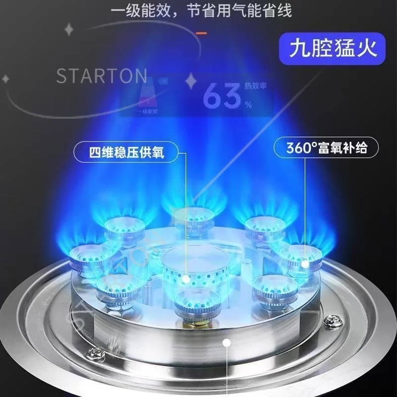 Gas Single Stove Flameout Protection Liquefied Gas Fire Natural Desktop Stove