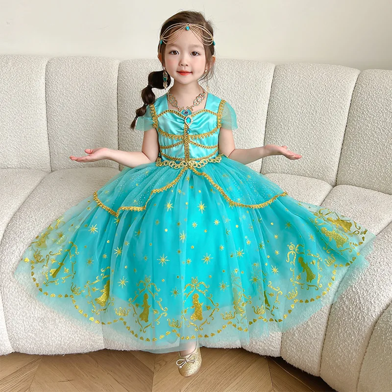 2023 Girl Jasmine Costume Anime Aladdin Role Playing Clothes Arabian Halloween Carnival Outfits With wig Princess Dress