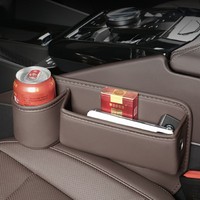 For Nissan Bluebird U14 Cima FY33 1996~2001 Car Seat Gap Filler Storage Box With Cup Holder Organizer Bag Decoration Accessories