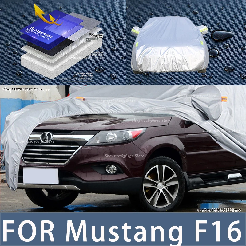 

For Mustang F16 Outdoor Protection Full Car Covers Snow Cover Sunshade Waterproof Dustproof Exterior Car accessories