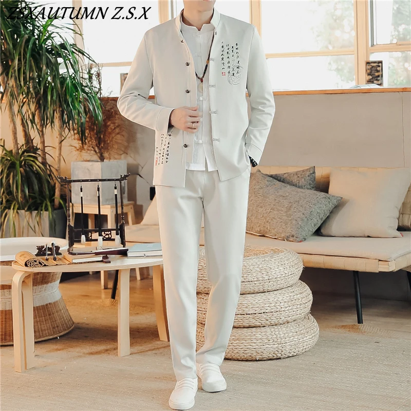 Chinese Style 2 Piece Suits 2023 Fashion Style Men\'s Casual Boutique Stand Collar Chinese Jacket Trousers Set Fashion Vintage