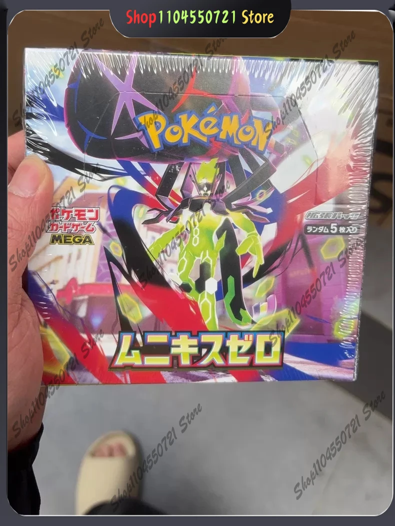 pokemon-tcg-mega-dream-ex-m1l-m1s-m2-m2a-m3-m4-sv8a-sv9-lucario-booster-box-sigillato-carte-collezionabili-da-gioco