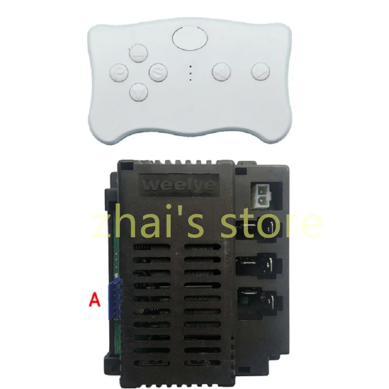 Wellye RX19 40A ricevitore per auto elettrica per bambini Controller per bambini accessori per giocattoli per veicoli elettrici 2.4G giro su ricevitore di giocattoli