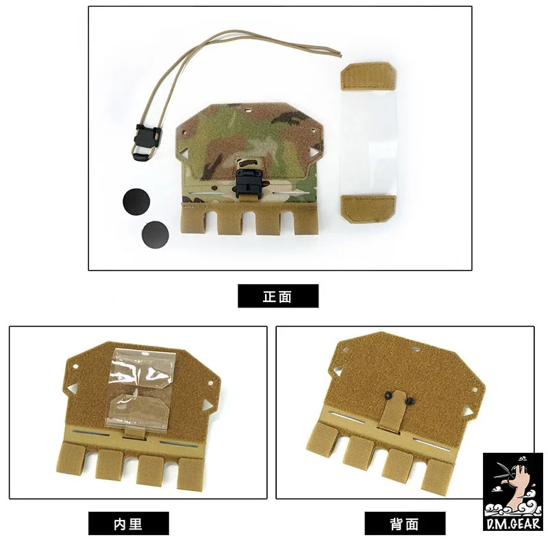 Tactical Vest Special Front Panel Attachment Mobile Phone Bag Secure Fixation Visual Admin Pouch