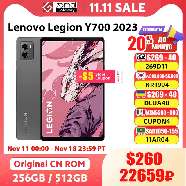 Lenovo-Legion y700 2023ゲーミングパッド,Androidタブレット,PC, 12g,256g,16g,512g  rom,8.8インチ,144hz,snapdragon,第8世代45w,6550mah,オリジナル - AliExpress