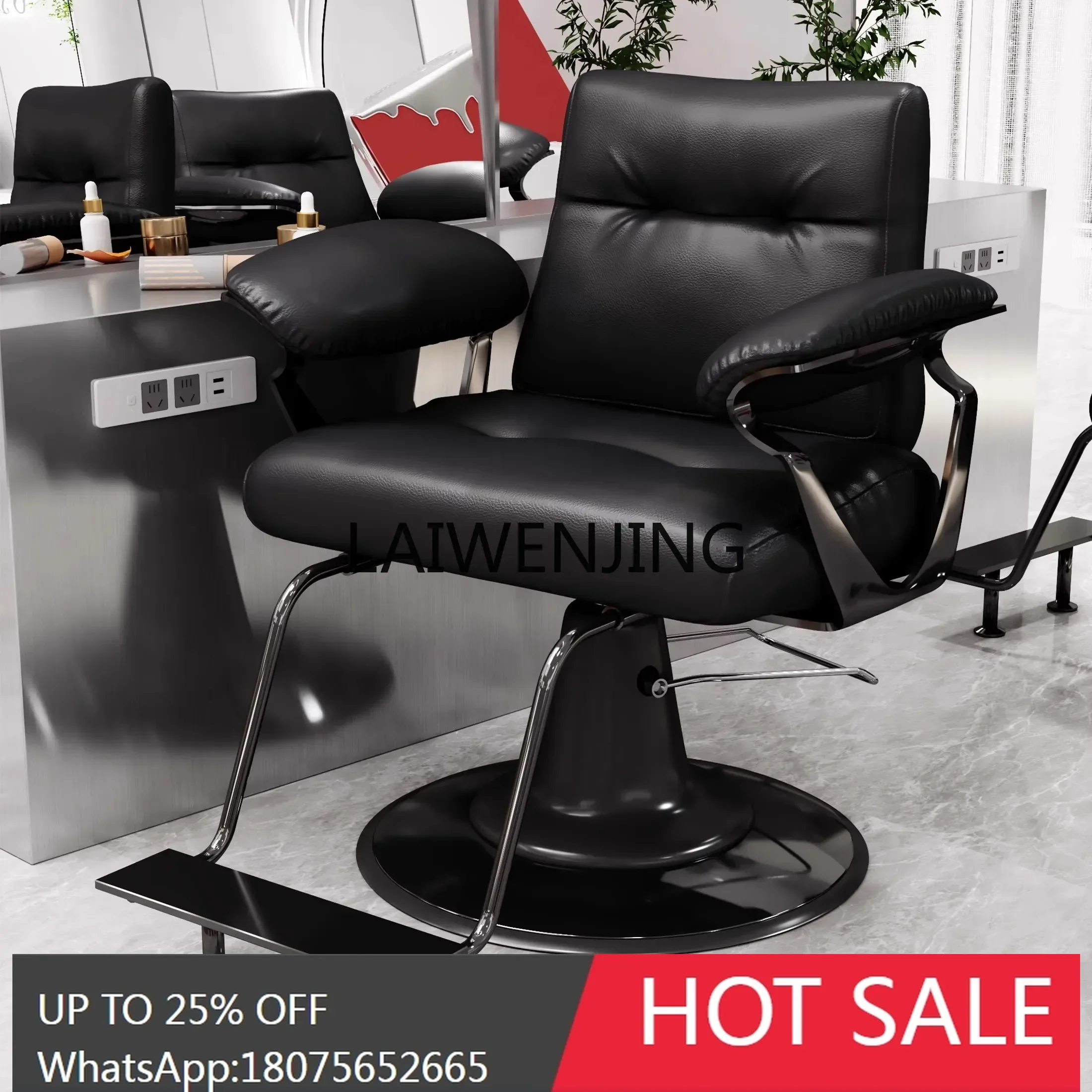 hair salon chair can be lifted and rotated perm and dyeing chair